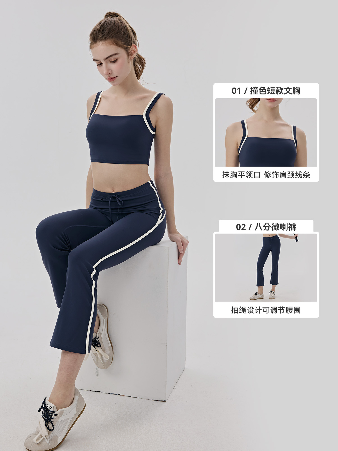 Women's Vest Pants Sportswear  – обзор и цена Yoga Blocks
