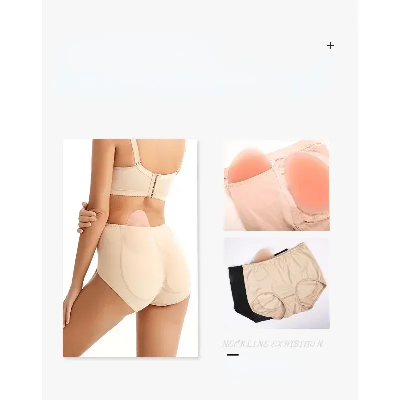 Womens False Buttock Briefs wi – обзор и цена Hip Thrust Pad