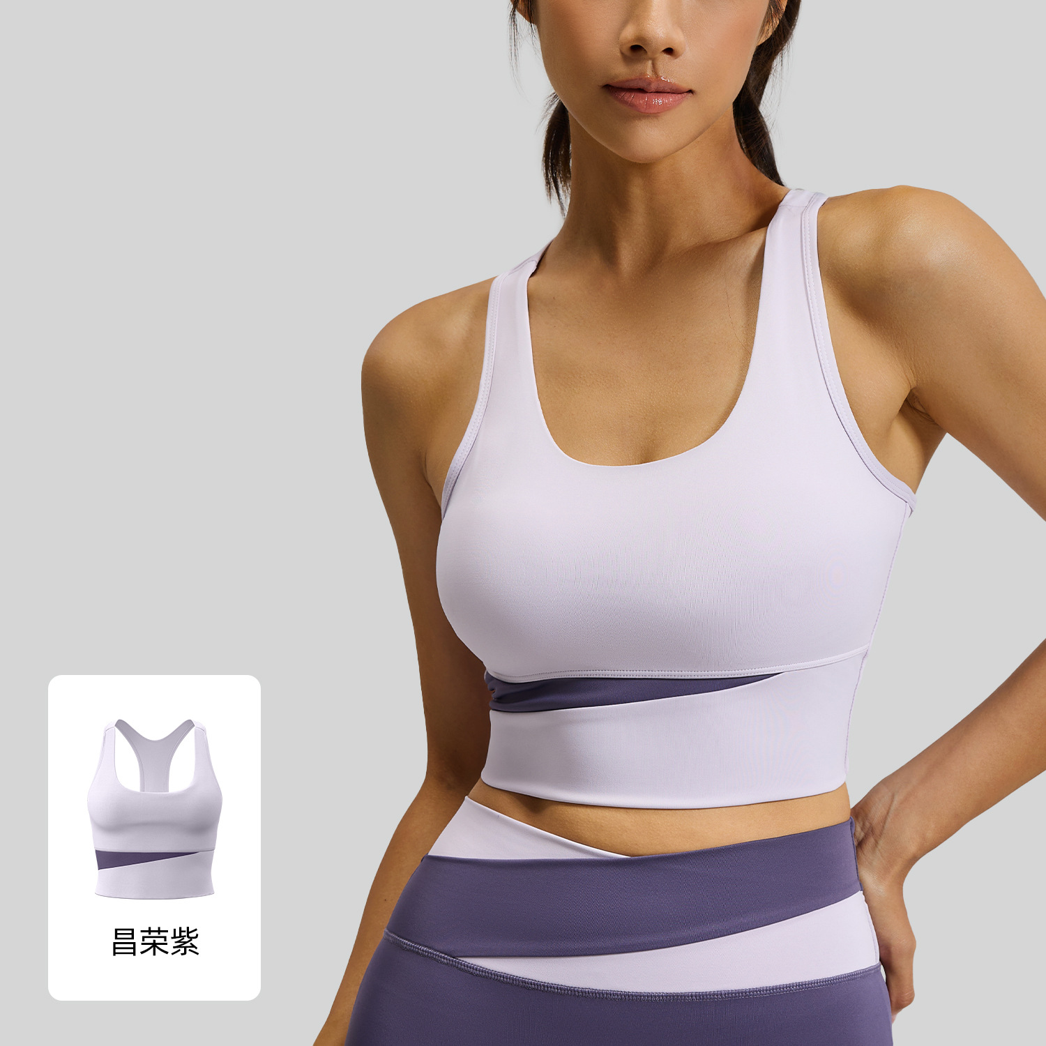 Color Block Racerback Sports B – обзор и цена Yoga Blocks