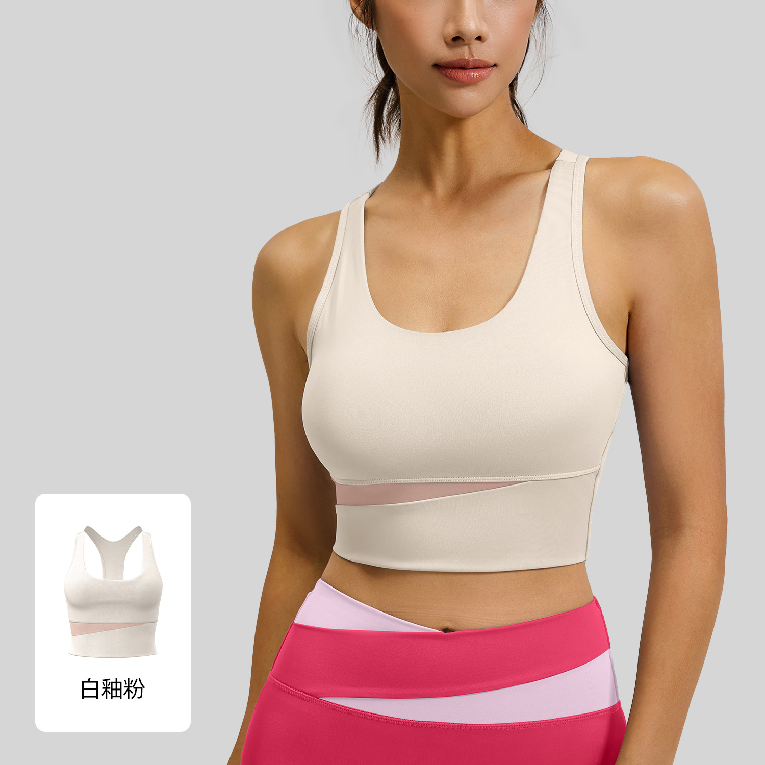 Color Block Racerback Sports B – обзор и цена Yoga Blocks