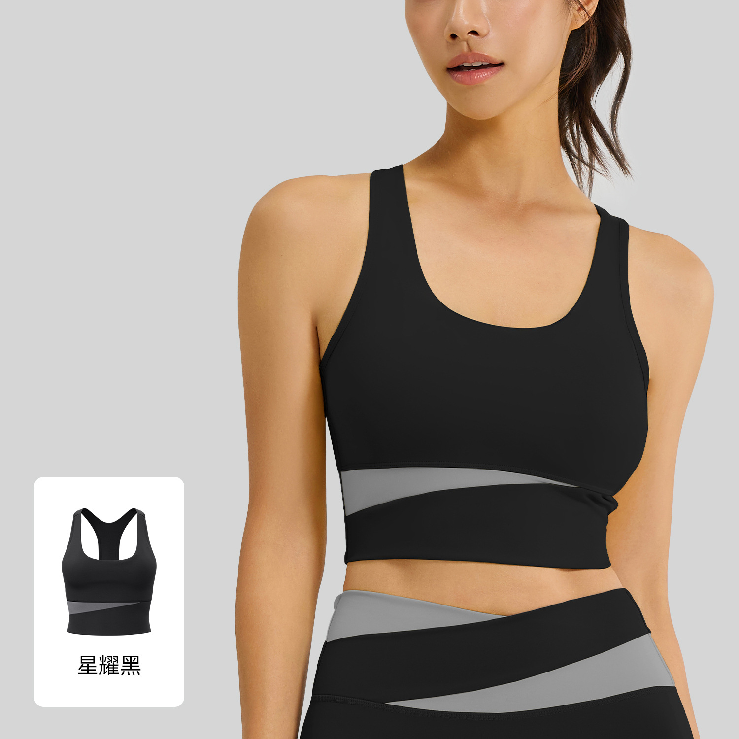 Color Block Racerback Sports B – обзор и цена Yoga Blocks