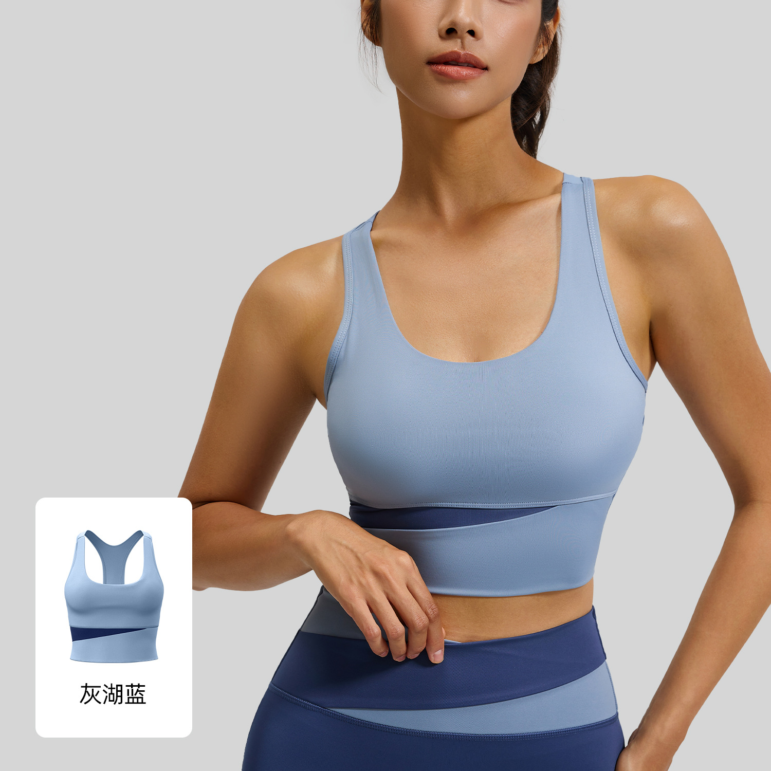 Color Block Racerback Sports B – обзор и цена Yoga Blocks